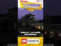 520展現防衛實力！地表最強M1A2T夜間機動出擊 防禦紅色海灘咽喉