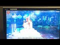 FNS歌謡祭2020 浜崎あゆみ オヒアの木