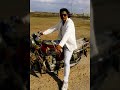 مهرجانات يلا في السلامات ما فيش اخوات