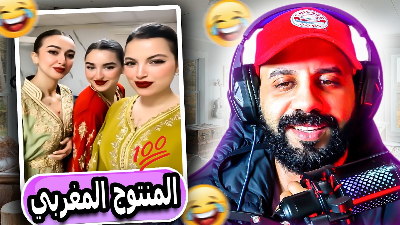 بنات بلادي خداو كاع االزين و الحداكة ديال االعالم❤️🇲🇦