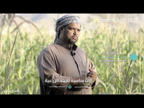 فيديو: السكينة الريفية: المستدامة كورنيج بريستون البيت في نيوزيلندا