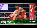 Full Fight | 元谷友貴 vs. パトリック・ミックス / Yuki Motoya vs. Patrick Mix - RIZIN.20