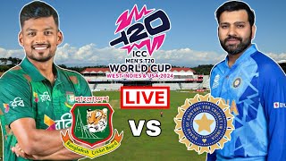 Bangladesh Vs India 2021 Live Warm Up Match | Icc T-20 World Cup | বাংলাদেশ বনাম ভারত লাইভ