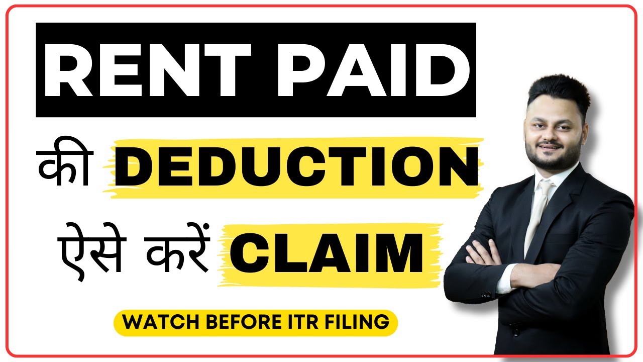Maximize Your Savings With 80 GG Deduction For Rent Paid Tax Planning Maximize Your Savings With 80 GG Deduction For Rent Paid Tax Planning