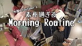 最近 蝶々は 予告編 Youtube 最近 蝶々は 予告編 Youtube