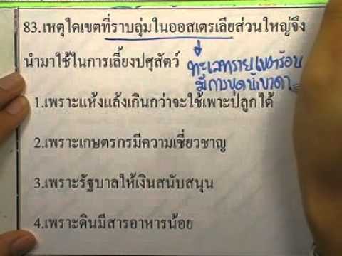 วีดีโอ: วิกฤตเศรษฐกิจ - แนวคิดนี้คืออะไร? วิกฤตเศรษฐกิจปี 2472-2476, 2551 และ 2557 สาเหตุของวิกฤตเศรษฐกิจ