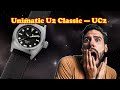 UNIMATIC U2 CLASSIC – UC2 — Non-Bribed Review