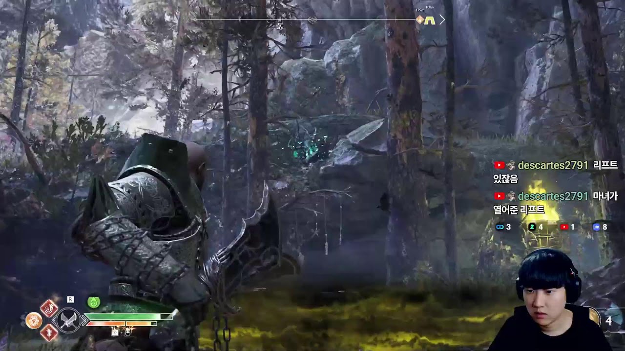 종겜) 갓 오브 워 2일차 드디어 이 게임을 할줄 알게 된 남자.