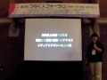 「忘れられた図書館」10分プレゼン　YouTube用