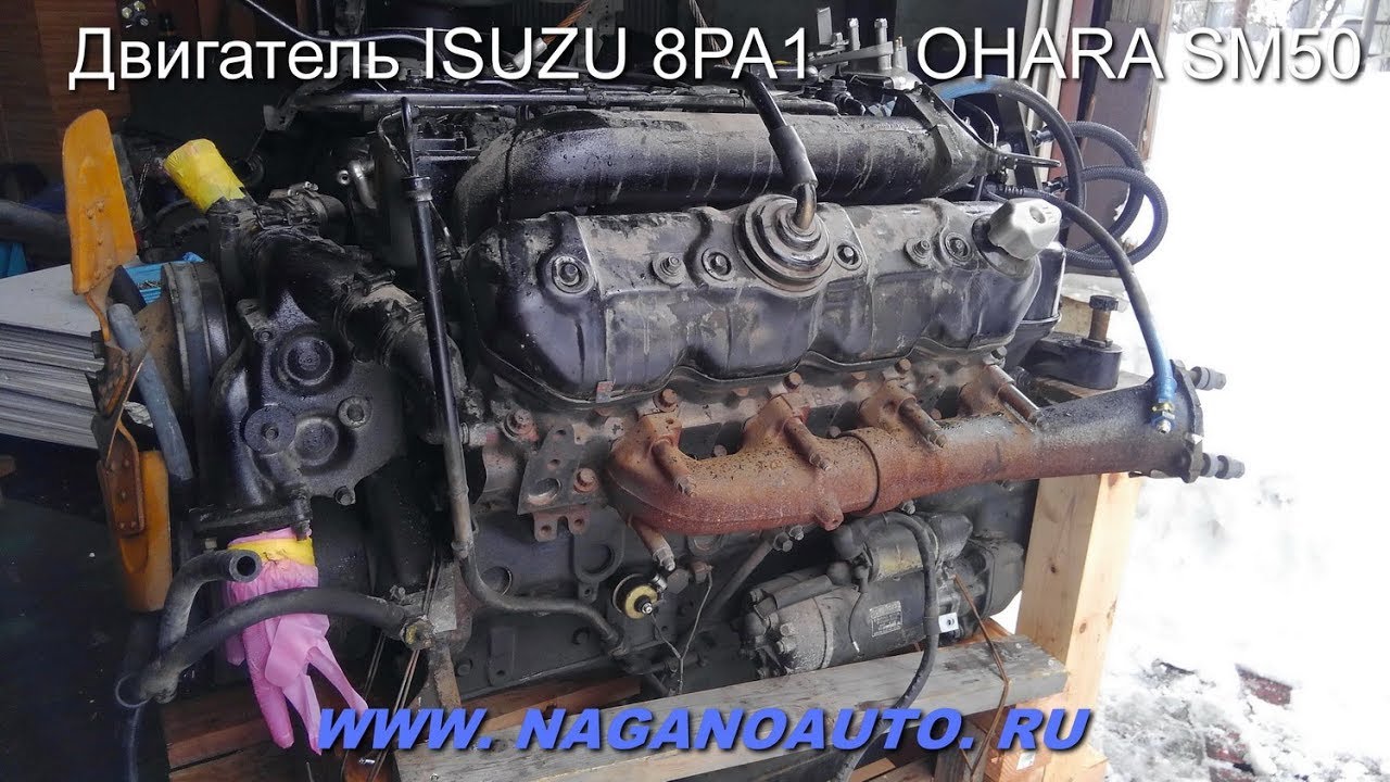 Двигатель isuzu y17dt