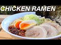 Chicken Ramen Recipe / 鶏白湯 ラーメン