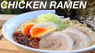 Chicken Ramen Recipe / 鶏白湯 ラーメン
