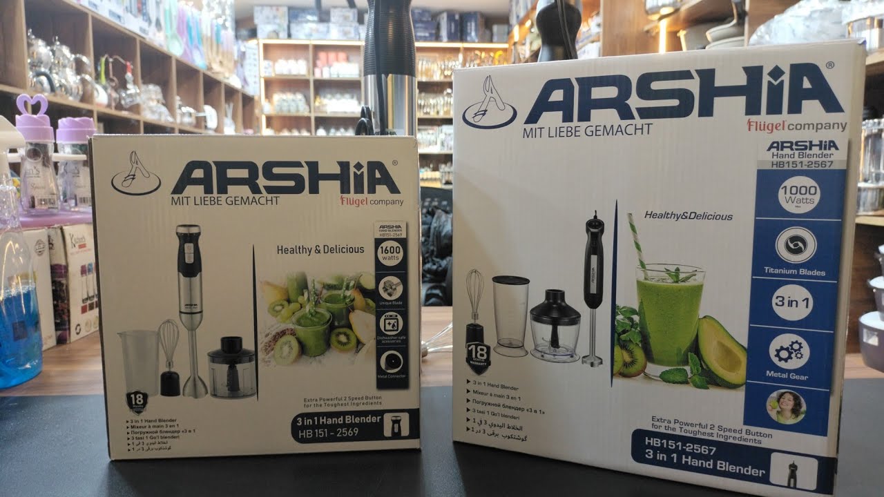 خلاصة الخبرة في دقيقة: إزاي تفرقي بين أرشيا الألماني الأصلي والتقليد ؟