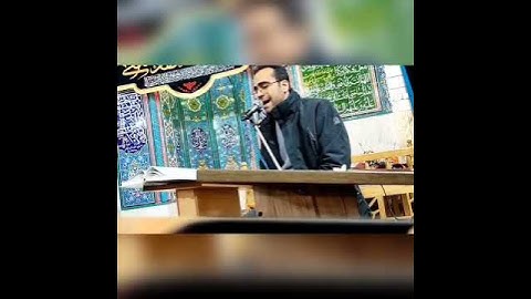 الفرقان 63 مقطع رائع القارئ محسن يار أحمدي