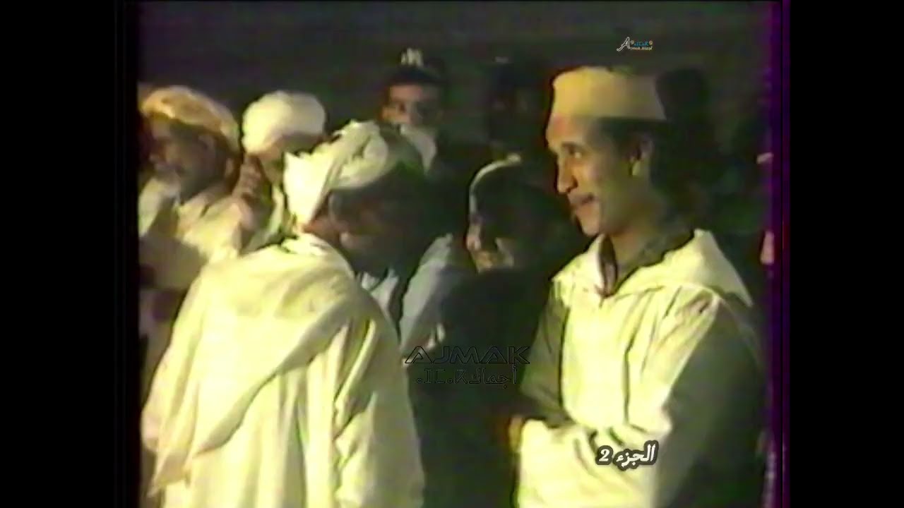 أجماك أقديم 1997 #art  رّايس موح أكنكو د رّايس حماد ءوعدّي ن زّي #ahwach #أجماك #احواش #amazigh