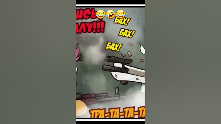 аххахахахахахахах