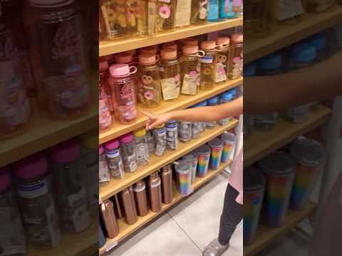 مشتريات المدرسة من ميني سو  