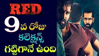 Red Movie 9 Days Box Office Collections | Red Movie 9 Day Collections | Ram  Pothineni