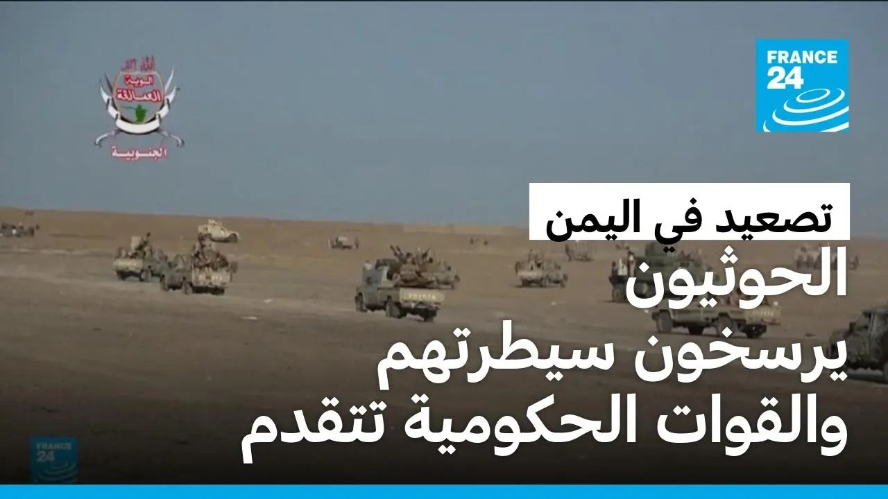 �����: �������� ������ ������ ��� ������� ��������� ������� �������� ���� ����� �����
 - نشر قبل 24 دقيقة