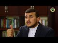 خلق العدل   | مكارم الأخلاق 2020