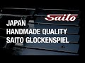 JAPAN HANDMADE QUALITY SAITO GLOCKENSPIEL