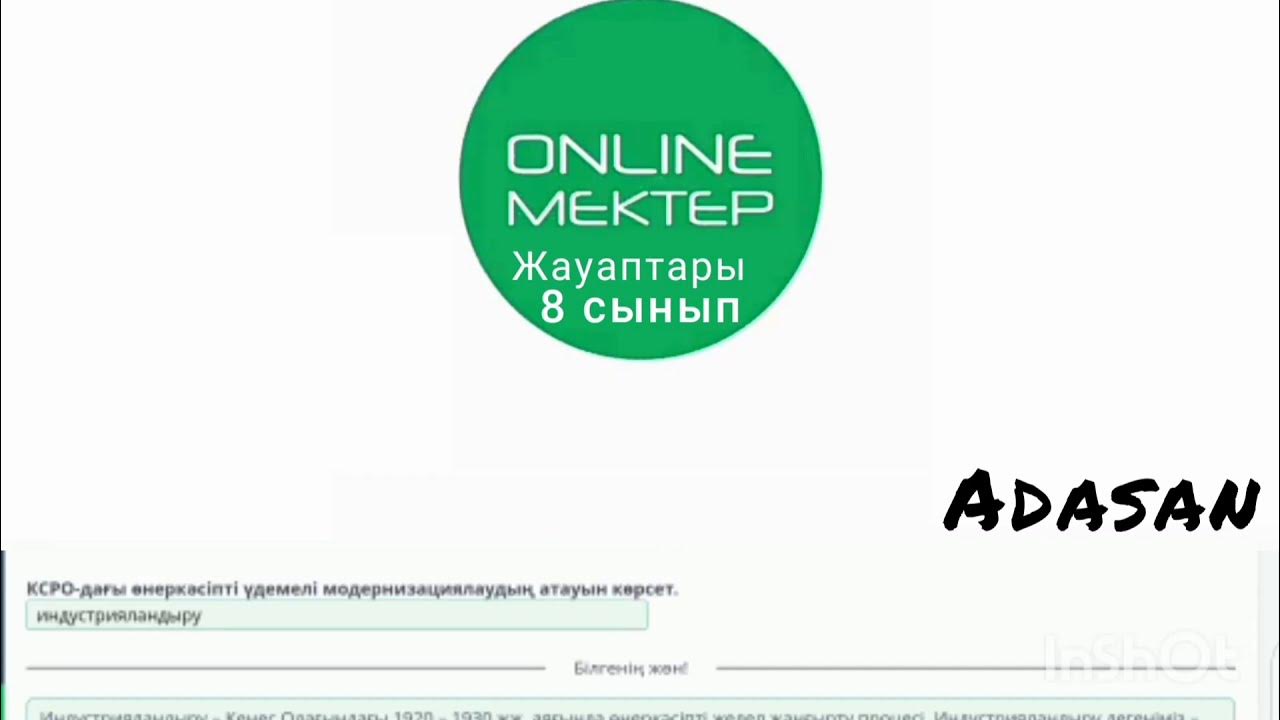 Жас, қисық қыздармен порно Жалаңаш фотомодель Саша