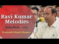 Ravi kumar melodies  part  02  prashanthi mandirbhajans sathyasaibabasathyasaibhajanssssmcsai