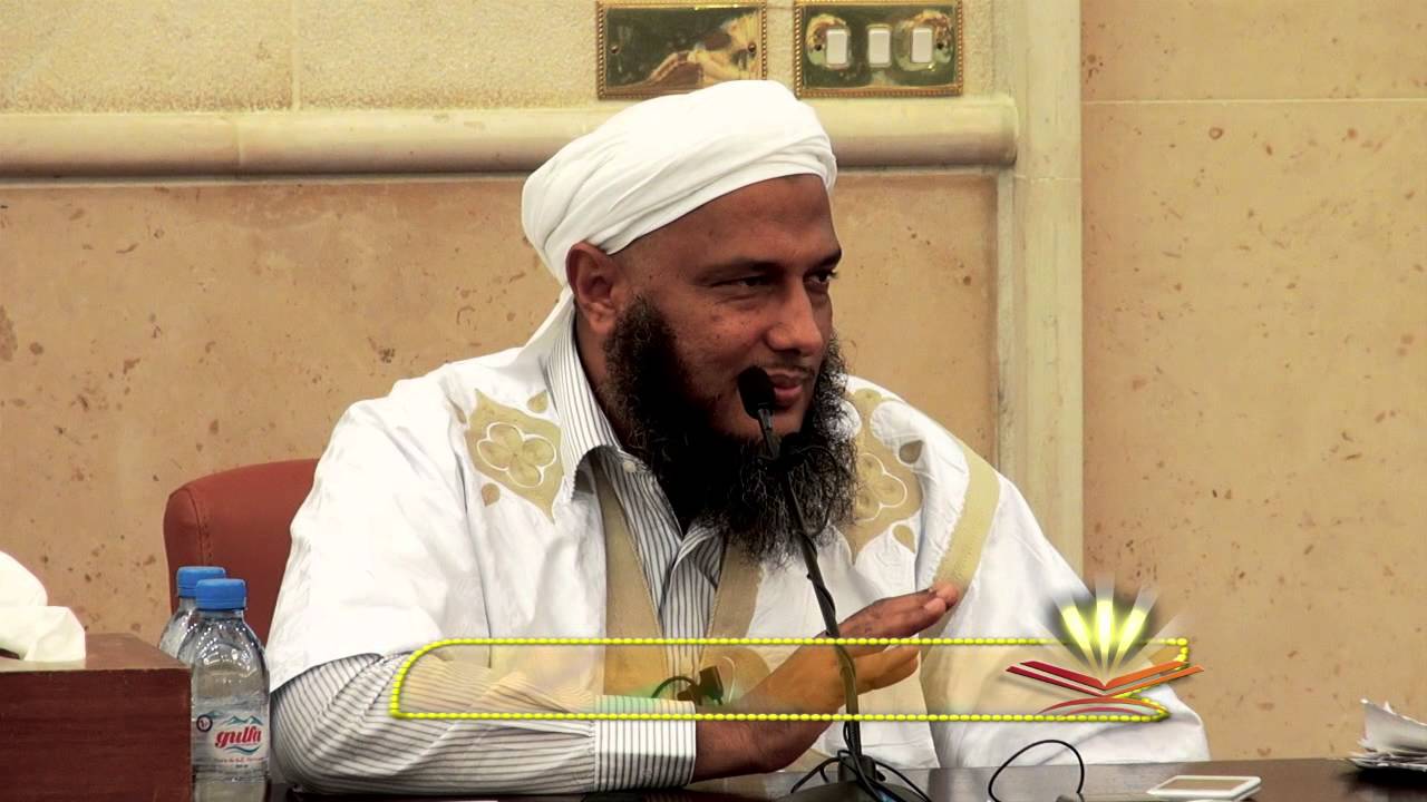 قد أفلح من زكاها محمد الحسن ولد الددو