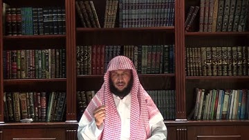 من لطائف القرآن الكريم 51 الفرق بين الفعلين( ليقولنّ ) بضم اللام وفتحها ، الشيخ صالح التركي