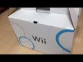 さんさんほけん 未開封 Wii