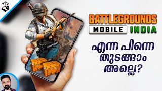 Battlegrounds Mobile India OFFICIALLY LAUNCHED | Important Notice from Krafton (Malayalam)