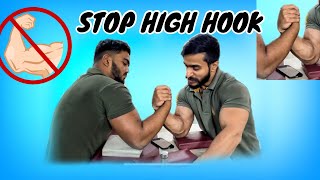 How to stop High hook full explanation