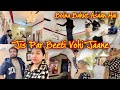 Jis Par Beetati  Hai Wahi Jaanta Hai..Bolna Asaan Hota hai | Bina Parents K Sab Kuch Manage Karna…..