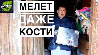 РЕМОНТИРУЮ МЯСОРУБКУ / ТАКОГО ДАЖЕ Я НЕ ОЖИДАЛ