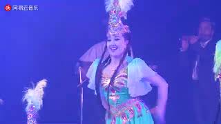 Uyghur Song: Bahar Kaldi ئۇيغۇر Уйгурская Песня