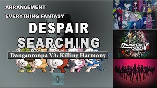 A Smooth Investigation -  Despair Searching || Jazz Remix chords