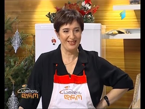 სადილის დრო - ინდაური შოკოლადით