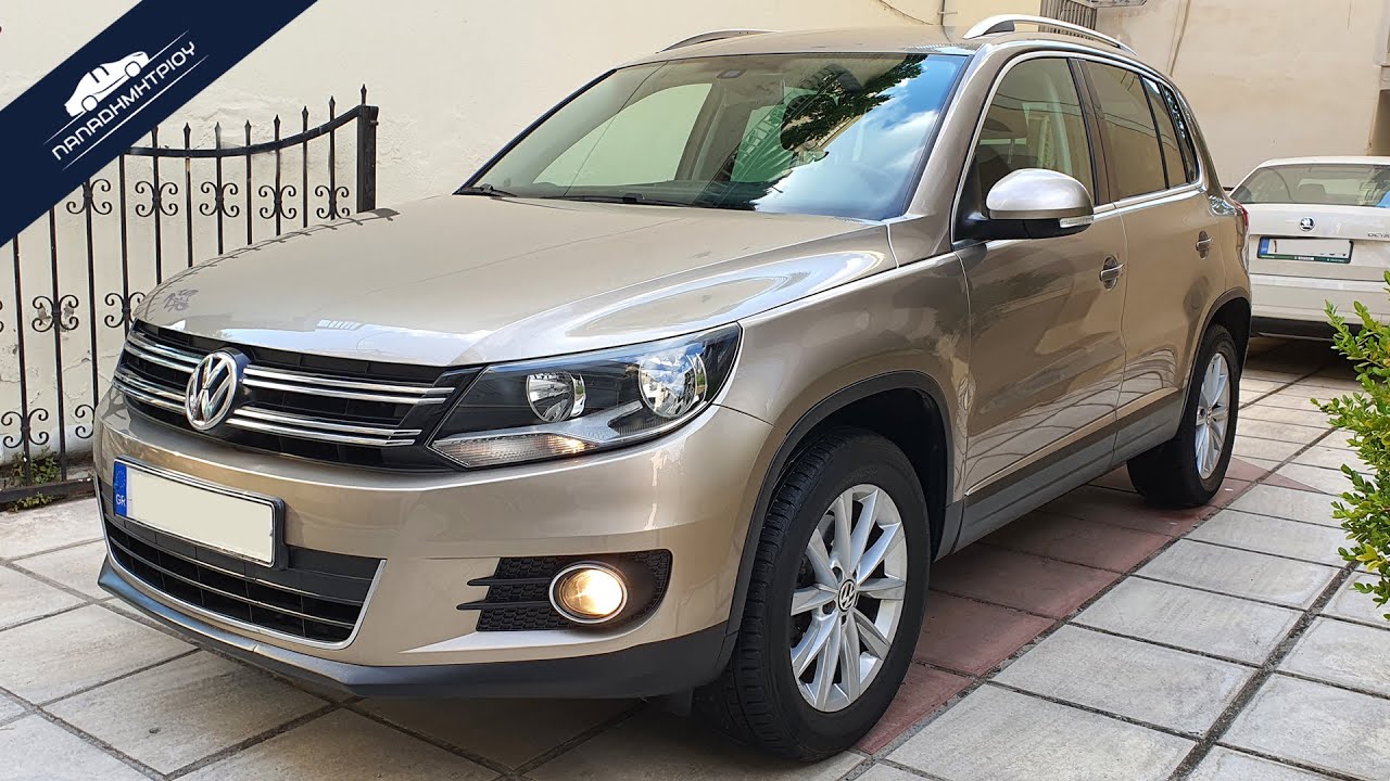 Vw tiguan sportline