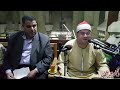 الشيخ ياسر الشرقاوي يوسف والرعد قرأن فجر يوم 16 6 2019 مسجد السيدة زينب بالقاهرة 