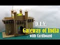 How To Make A Gateway
