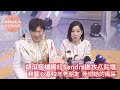 胡瓜搭檔網紅Sandra進攻八點檔　和藍心湄42年老朋友 迷戀她的風采