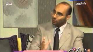 Dr yasser orief part 2.wmv