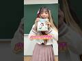 リュックの中に入ったらGETできる！？リュック景品GETチャレンジやってみた！！#shorts