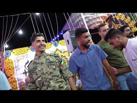 مجوز  افراح آل المهيرات حفل تخرج الملازم ايهم المهيرات الفنان بشار الباسم الجزء 