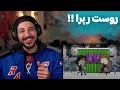 ری اکشن به مصاحبه های سمی ماتریکس شو با رپرا ری اکشن به مصاحبه های سمی ماتریکس شو با رپرا