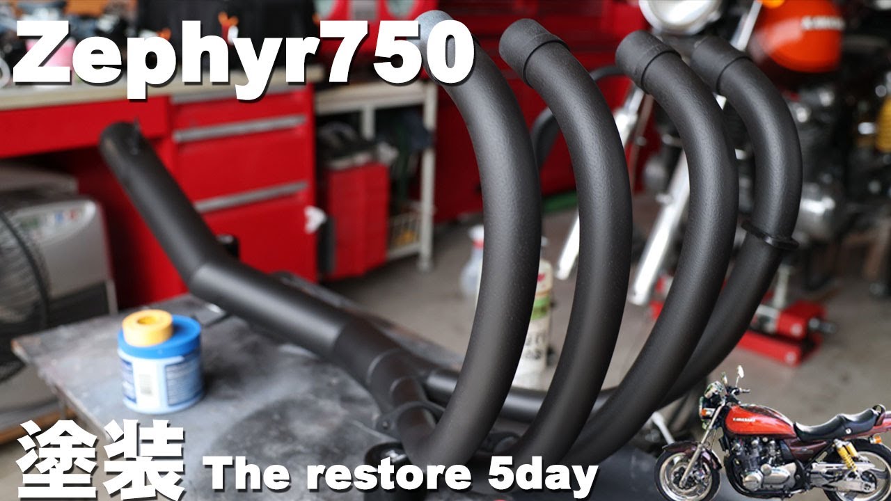 Day 5 of Zephyr restoration] Muffler painting! This time we'll
