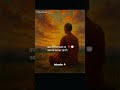 बुद्धा.....! #buddha #facts #life #shorts