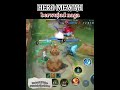 HERO MEWAH BERWUJUD NAGA jagoan siapa nih??? #naga #hero #hok #honorofkings #game #gaming #videogame