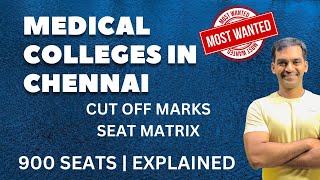 Medical colleges in Chennai | Seat Matrix | Cut off marks 🔥