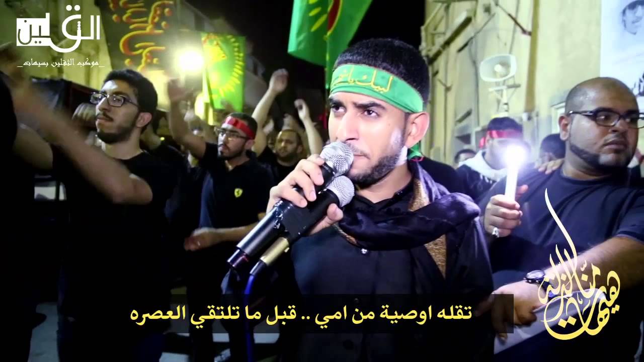 موكب الثقلين بسيهات| ساعة العاشر لرادود علي غريب « ليلة عاشر ١٤٣٧»
